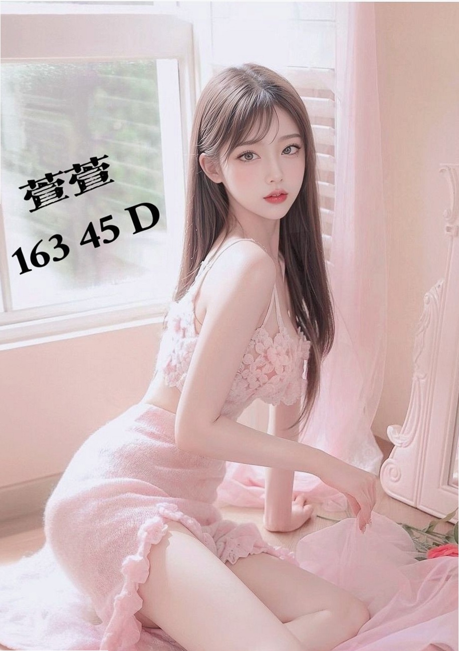 ▶小港按摩外送▶冰兒▶售樓櫃姐▶身高165cm▶體重51kg▶胸圍D罩杯▶年齡23歲▶小嘴巴很會吸很會舔 還配黑絲襪  讓你瘋狂賣力老二超爽的衝刺~